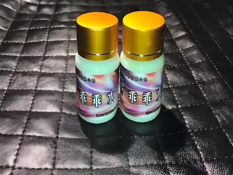 成人催药迷用品2216-QL型号